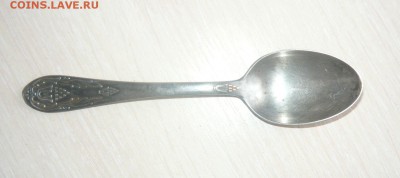 Ложка серебро 875 пр. "З i Д" Вес 28,85 гр. С рубля - 300.JPG