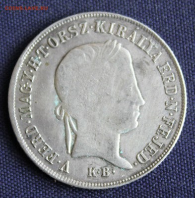 С 1 руб. Австро-ВЕНГРИЯ 20 крейцеров 1848г. МАДОННА до 29.05 - IMG_1702.JPG