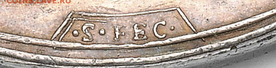 Медаль на коронацию Петра II 1728 г. 42 мм. - п1