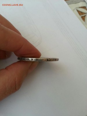 Рубль 1882 год после реставрации - image-f8bc9ce99fac1badcf9098d4f99a901f28b9c025a67c8af74edfb3b59fa33c46-V