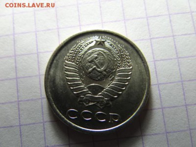 20 КОПЕЕК 1978 UNC  И1977 прочекан в коллекцию БЛИЦ - DSC03512.JPG