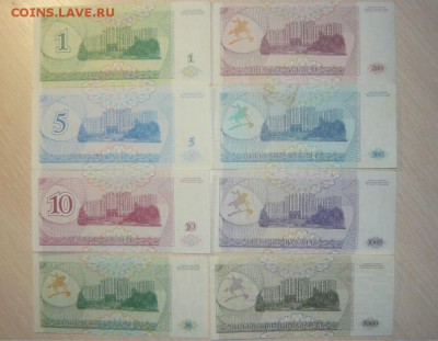 1,5,10,50,200,500,1000,5000р (серияАА) Приднестровье С рубля - 600.JPG