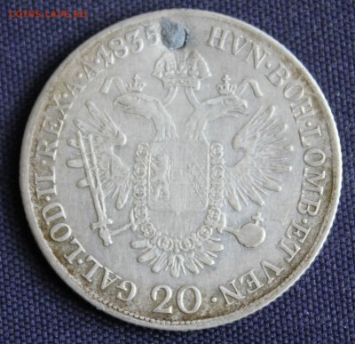 С 1 руб. АВСТРИЙСКАЯ ИМПЕРИЯ 20 крейцеров 1835г.  до 29.05 - IMG_1708.JPG