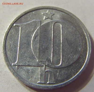 10 геллеров 1982 Чехословакия 28.05.2016 22:00 МСК - 1 (271).JPG
