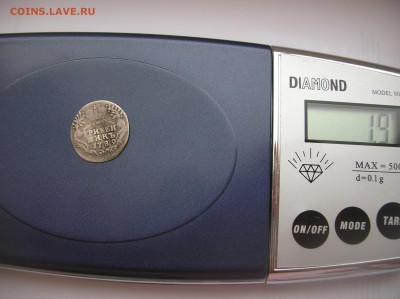 Гривенник 1789 год - DSCN1280.JPG