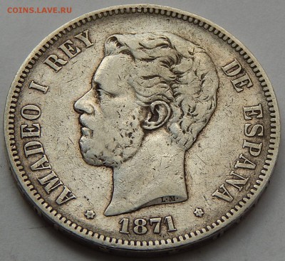 Испания 5 песет 1871 Амадей I, до 30.05.16 в 22:00 МСК - 4416