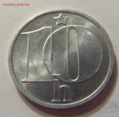 10 геллеров 1987 Чехословакия 28.05.2016 22:00 МСК - 1 (273).JPG
