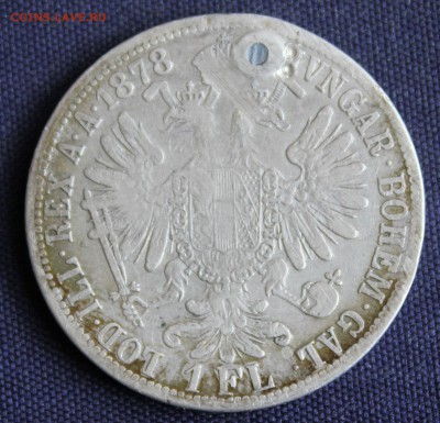 С 1 руб. АВСТРИЙСКАЯ ИМПЕРИЯ 1 флорин 1878г.  до 29.05 - IMG_1710.JPG