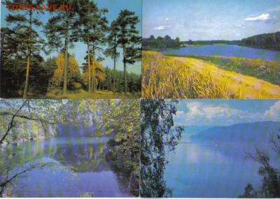 Открытки Природа до 27.05 22.00мск - Открытки Природа-1