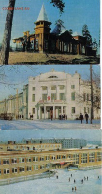 Открытки Оренбуржье до 27.05 22.00мск - Открытки Оренбуржье-1