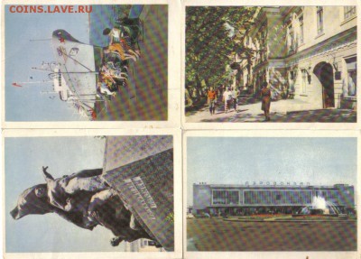 Открытки Одесса до 27.05 22.00мск - Открытки Одесса-4