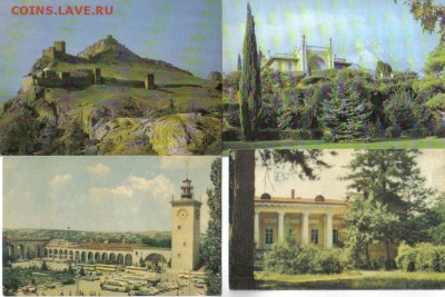 Открытки Крым до 27.05 22.00мск - Открытки Крым-2