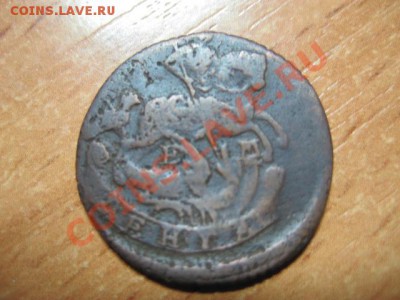 Денга 1772 Е#2 - деньга1772г