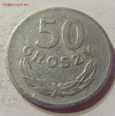 50 грош 1949 алюминий Польша 28.05.2016 22:00 МСК - 1 (306).JPG