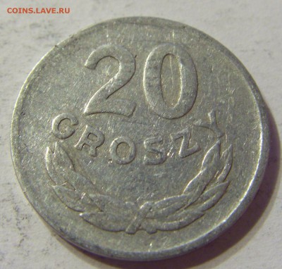 20 грош 1949 алюминий Польша 28.05.2016 22:00 МСК - 1 (308).JPG