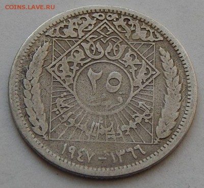 Сирия 25 пиастров 1947, до 30.05.16 в 22:00 МСК - 4721