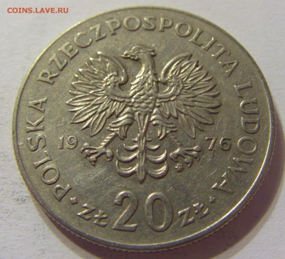20 злотых 1976 Новотко Польша 28.05.2016 22:00 МСК - 1 (320).JPG