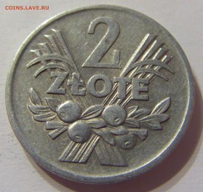 2 злотых 1973 Польша 28.05.2016 22:00 МСК - 1 (324).JPG