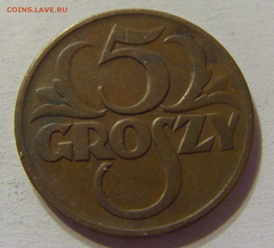5 грош 1938 Польша 28.05.2016 22:00 МСК - 1 (332).JPG