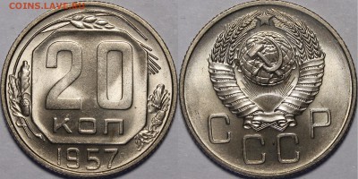Никель 1936-57гг UNC - _MG_5192.JPG