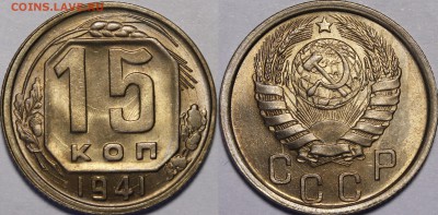 Никель 1936-57гг UNC - _MG_5190.JPG