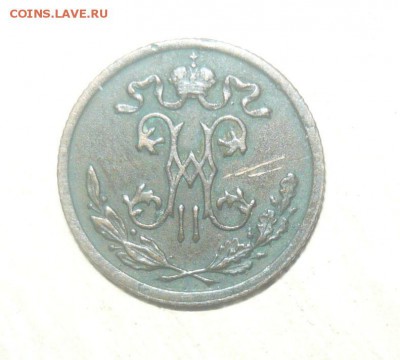 2 копейки 1898 год с рубля 29.05.2016 в 23.59.59 МСК - 174.JPG