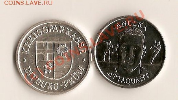 Оцените жетоны Франция 1999г - сканирование0024