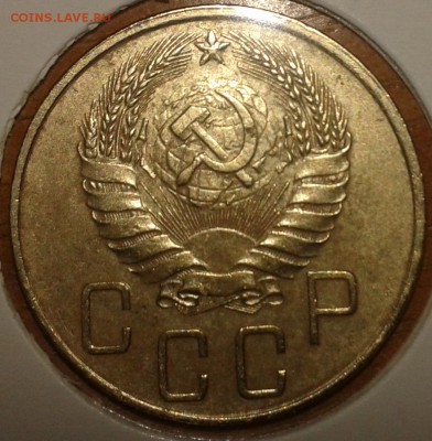 5 копеек 1939 года - 5коп39.2
