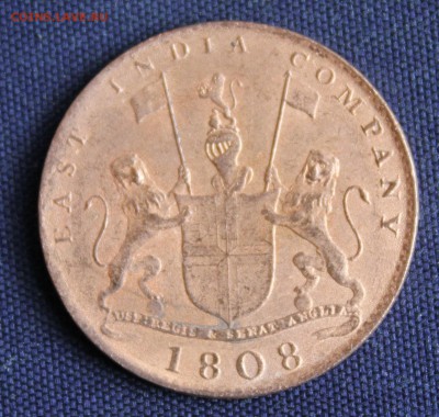 С 1 руб. EAST INDIA COMPANY X cash 1808г.  до 29.05 в 22-00 - IMG_1723.JPG