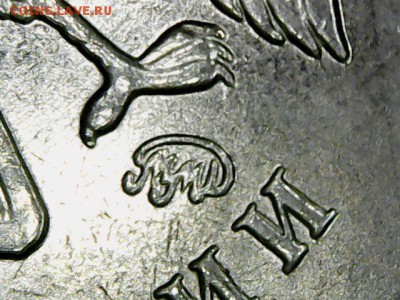 может ли быть это 4 разновидом 2 р ммд 15г - Mon May 23 17-37-32
