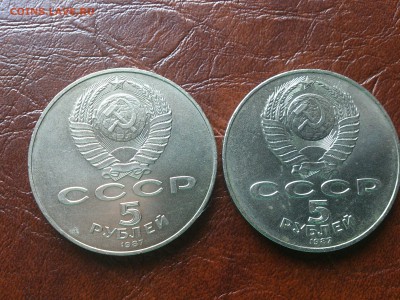 Две шайбы 1987 год до 26.05.16  22.00 мск - DSC_4484.JPG