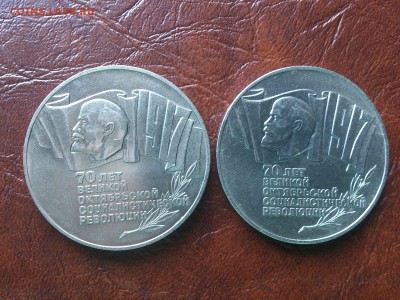 Две шайбы 1987 год до 26.05.16  22.00 мск - DSC_4481.JPG