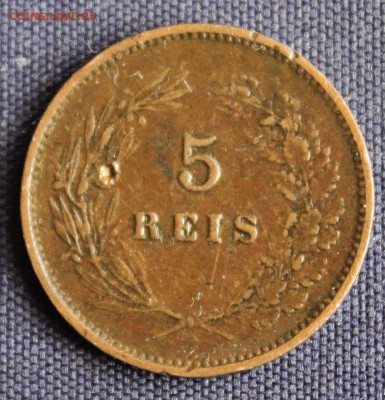 С 1 руб. ПОРТУГАЛИЯ 5 рейс 1892г. КАРЛОС-I  до 29.05 в 22-00 - IMG_1740.JPG