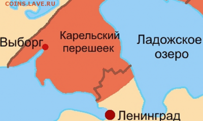 Фото и документы Третьего рейха - Finnish_advance_in_Karelia_during_the_Continuation_War_ru