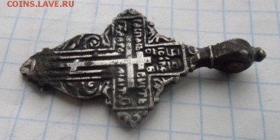 крест серебро? - 003.JPG