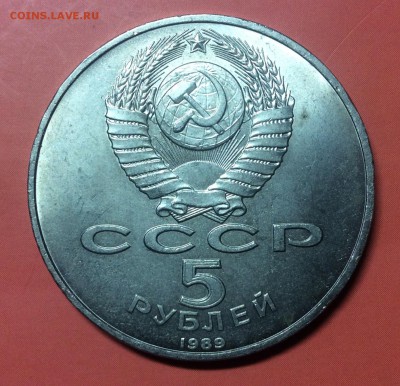 Благовещенский Собор - image