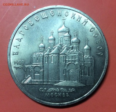 Благовещенский Собор - image