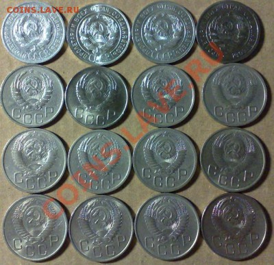 Коллекция дореформенных монет СССР 100шт - 20k2.JPG