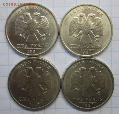 ------- 2Рубля 1999 ммд 2шт + спмд 3шт до 23.05.2016 ------- - IMG_6893.JPG