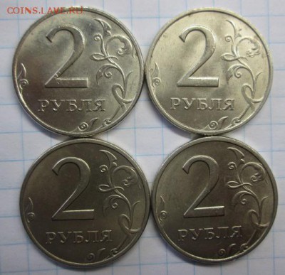 ------- 2Рубля 1999 ммд 2шт + спмд 3шт до 23.05.2016 ------- - IMG_6883.JPG