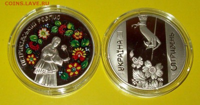 Юбилейка Украины - 000_0004.JPG