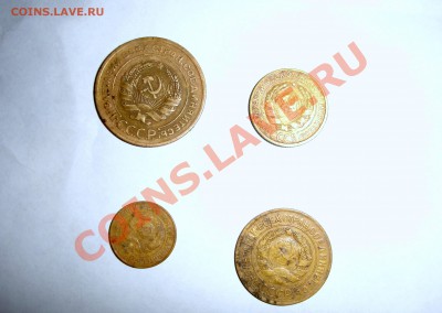 набор монет(5,3,2,1 копейки) 1928года - DSC06117.JPG