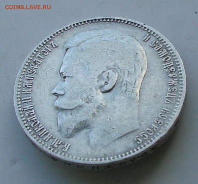 1 рубль 1899 ФЗ до 26.05.2016 22-00 МСК - !001