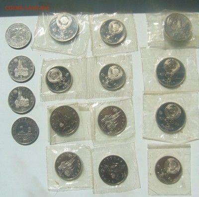 16 юбилейных рублей до 26.05-22.00.00 - P1340511.JPG