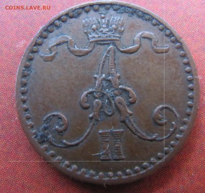 1 пенни 1867 - IMG_4740.JPG