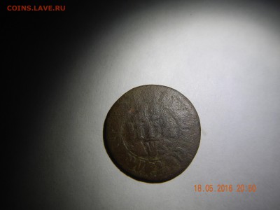 денга 1706 г петра алексеевича,состояние подкачало - денга петра (2).JPG