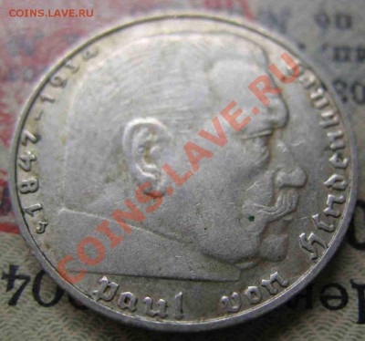 2 Марки 1936 года-J-Серебро-Очень Редкая - 3-1