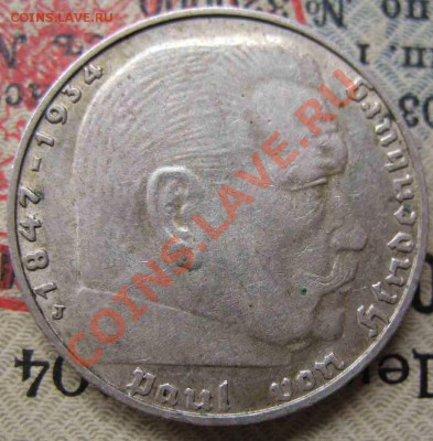 2 Марки 1936 года-J-Серебро-Очень Редкая - 3-2