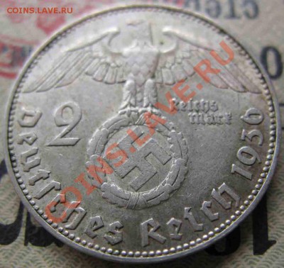 2 Марки 1936 года-J-Серебро-Очень Редкая - 3-3