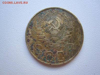 5 копеек 1937г ОЦЕНКА - IMG_7061.JPG